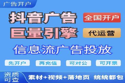 SEM代运营案例：品牌知名度飞跃