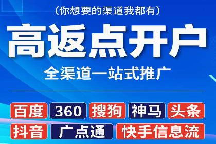 案例分享：百度运营推广助力企业实现业绩翻倍